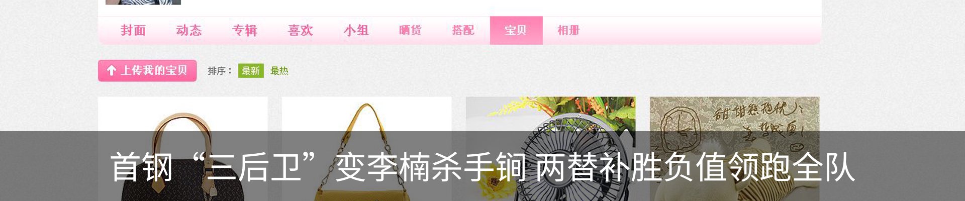 资讯中心