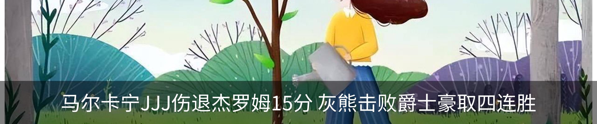 资讯中心