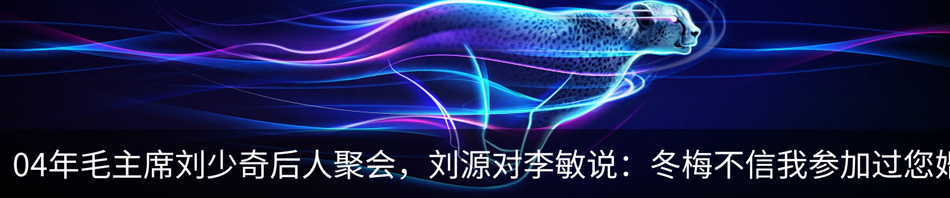 资讯中心