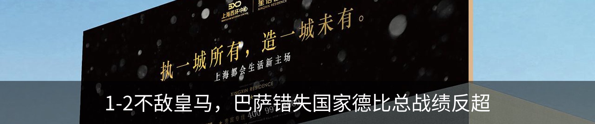 资讯中心