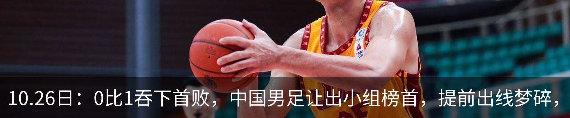 资讯中心