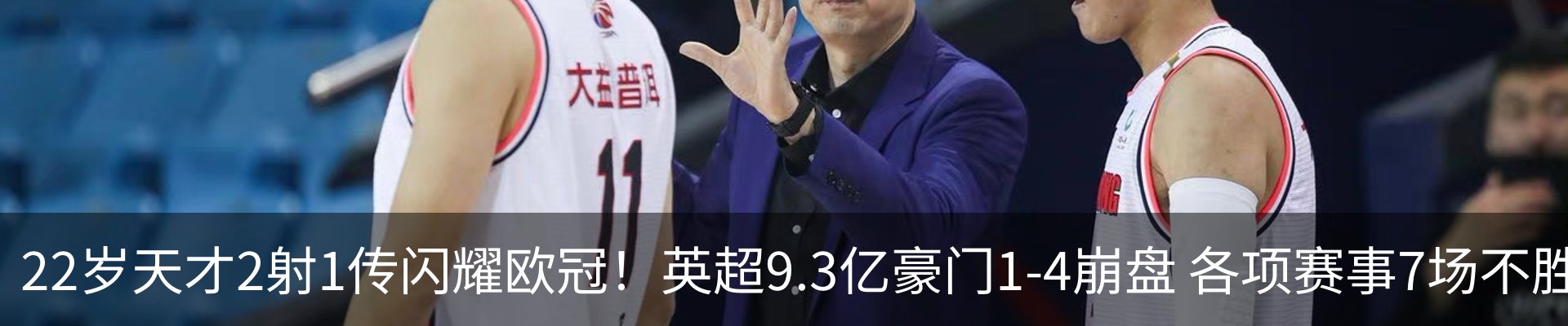 资讯中心